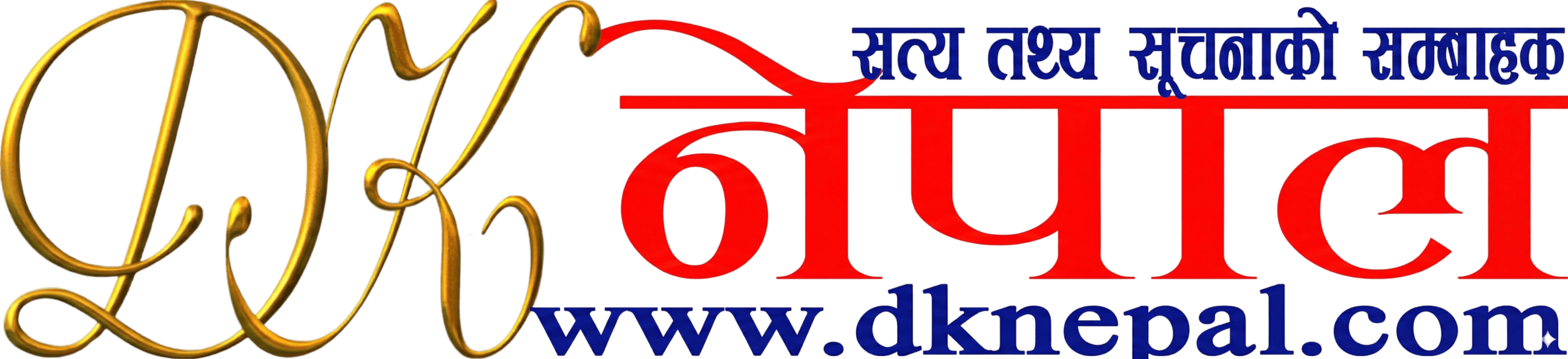 DK Nepal - Your Trusted Source of News
