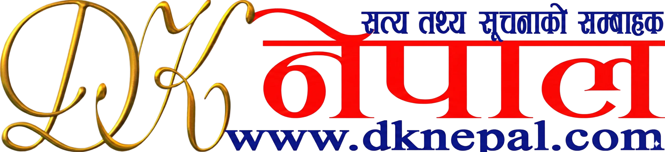 DK Nepal - Your Trusted Source of News