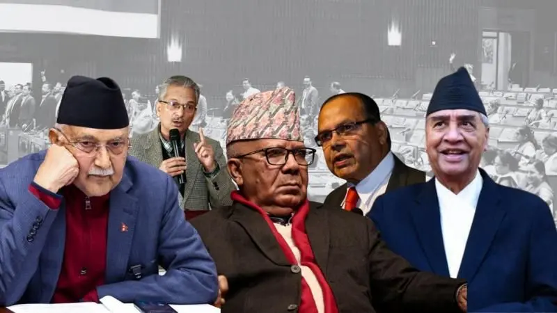 केपी ओली, माधव कुमार नेपाल, बाबुराम भट्टराई, झलनाथ खनाल र शेरबहादुर देउवाको कोलाज गरिएको तस्बीर