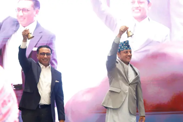 रास्वपा नेताहरू स्वर्णीम वाग्ले र डीपी अर्याल