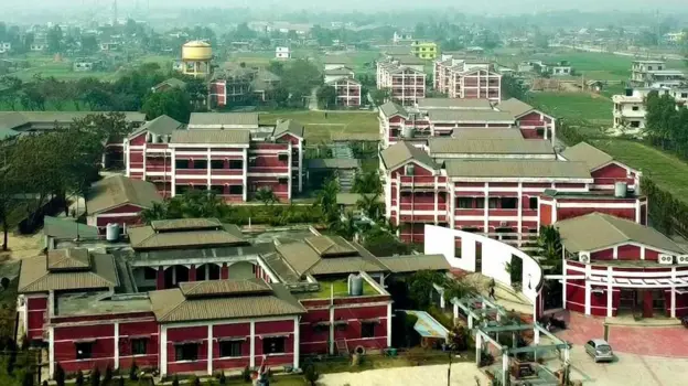 मनमोहन प्रविधिक विश्वविद्यालय