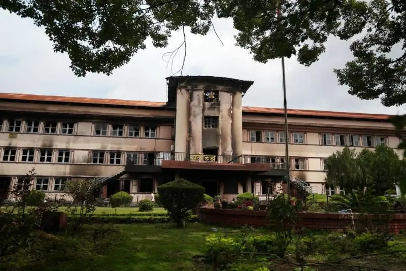 सर्वोच्च अदालत भवन