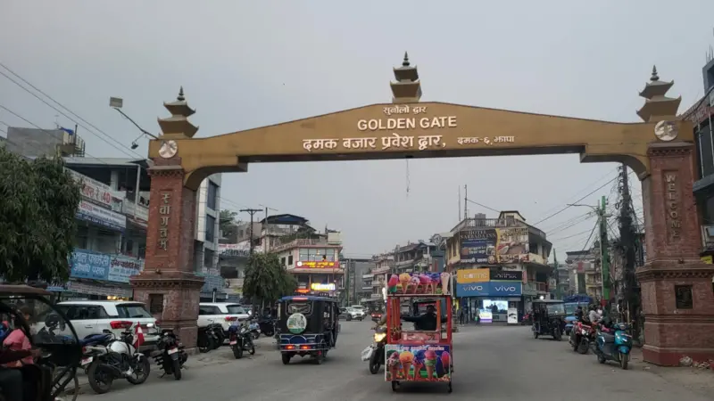 दमक बजार