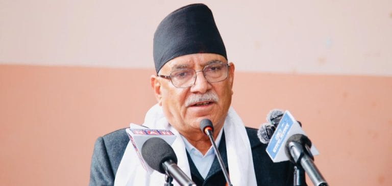 Prachanda-1-1024x487.jpg