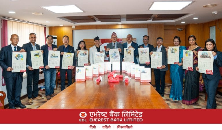 एभरेष्ट-बैंकद्वारा-२०८३-सालको-क्यालेन्डर-विमोचन.jpeg