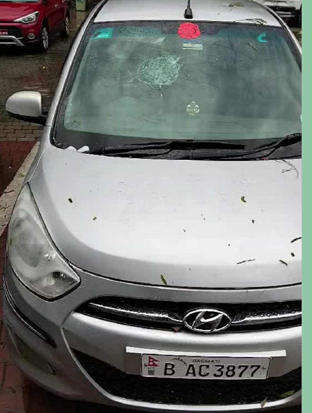 क्षतिग्रस्त सवारीसाधन