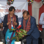 1777045462_Bhaktapur20News.png