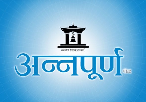AnnapurnaPost_News_20180807050555_kJXtsdo6mK.jpg