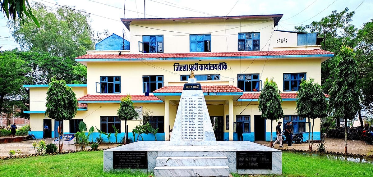 jilla-police-office-banke.jpg