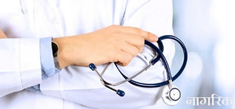 1752987731_doctor_photo-1200x560-wm-1200x560.jpg