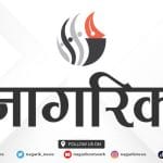 1752995504_nagarika-1200x560.jpg