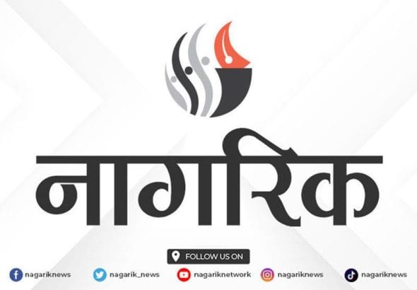1752995504_nagarika-1200x560.jpg