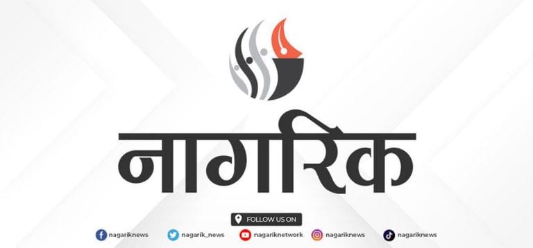 1752995504_nagarika-1200x560.jpg