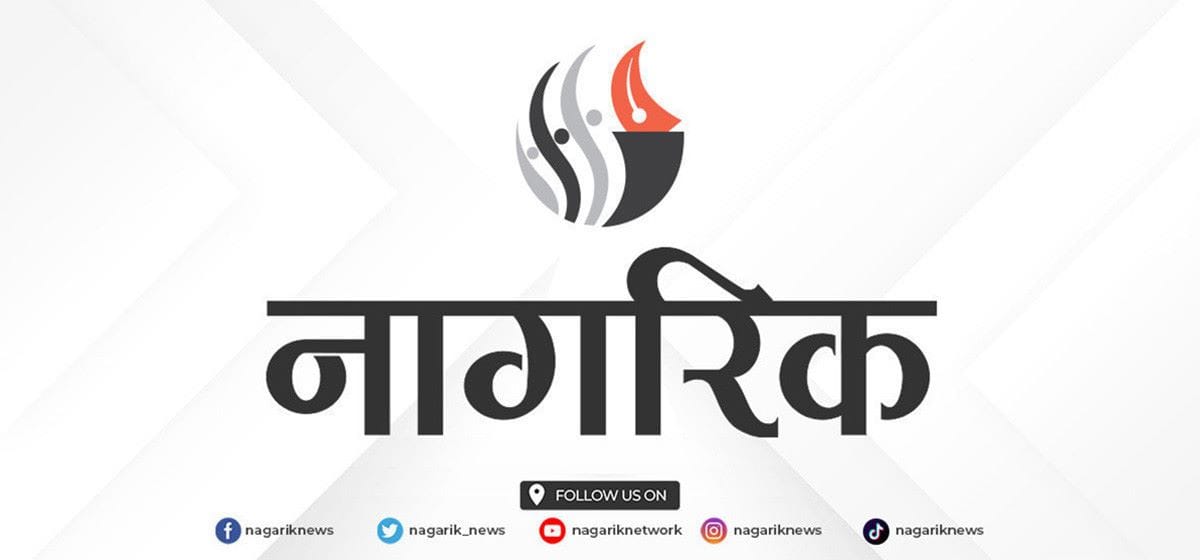 1752995504_nagarika-1200x560.jpg