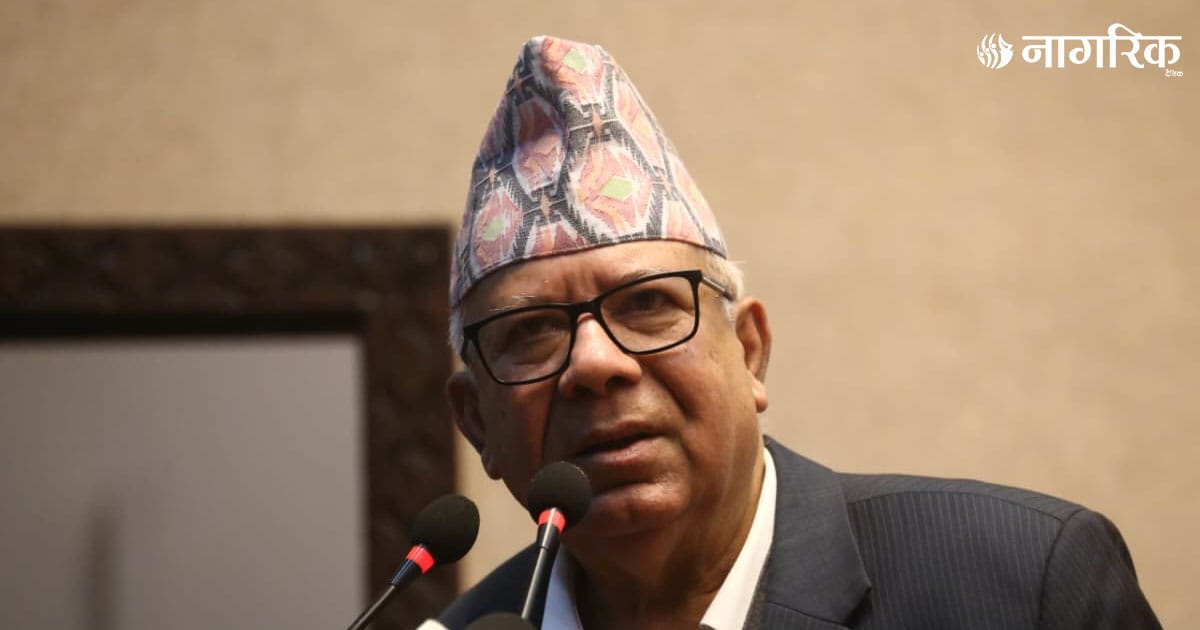 1762951434_madhav_nepal.jpg