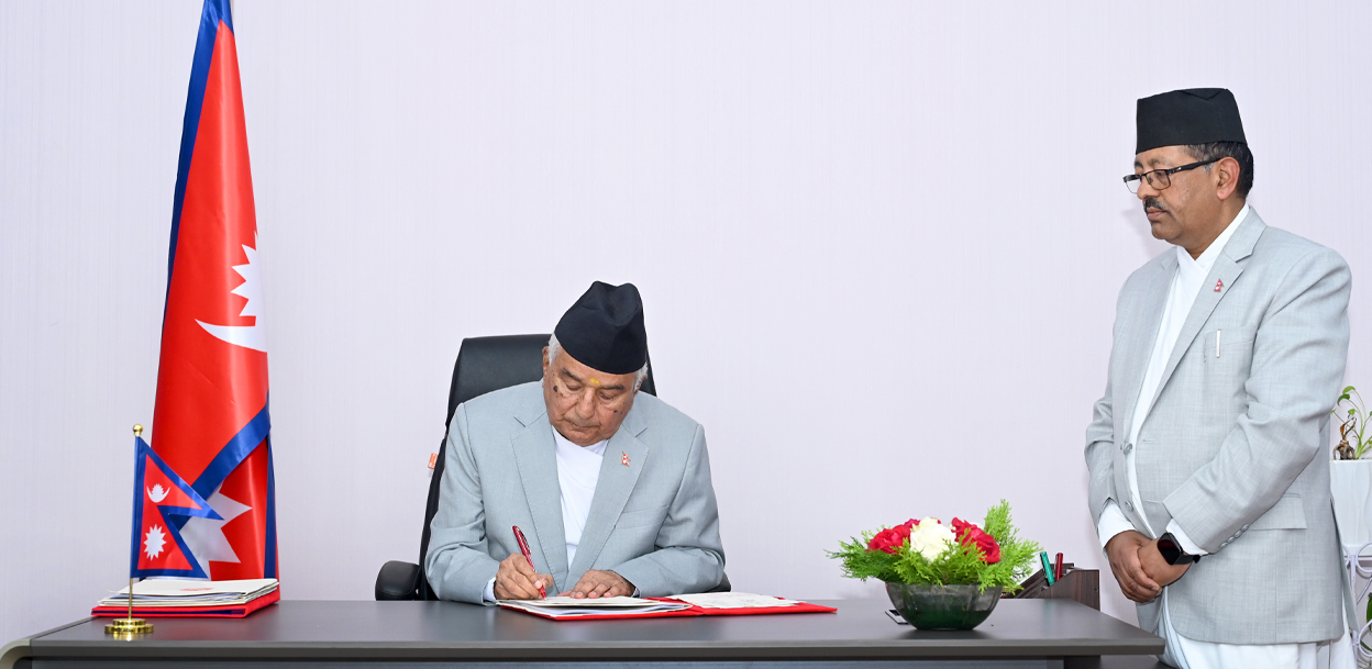 राष्ट्रपति रामचन्द्र पौडेल