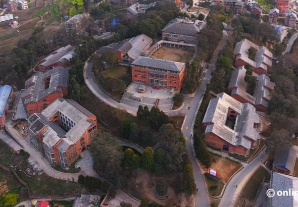 Kathmandu-university-1024x500.jpg