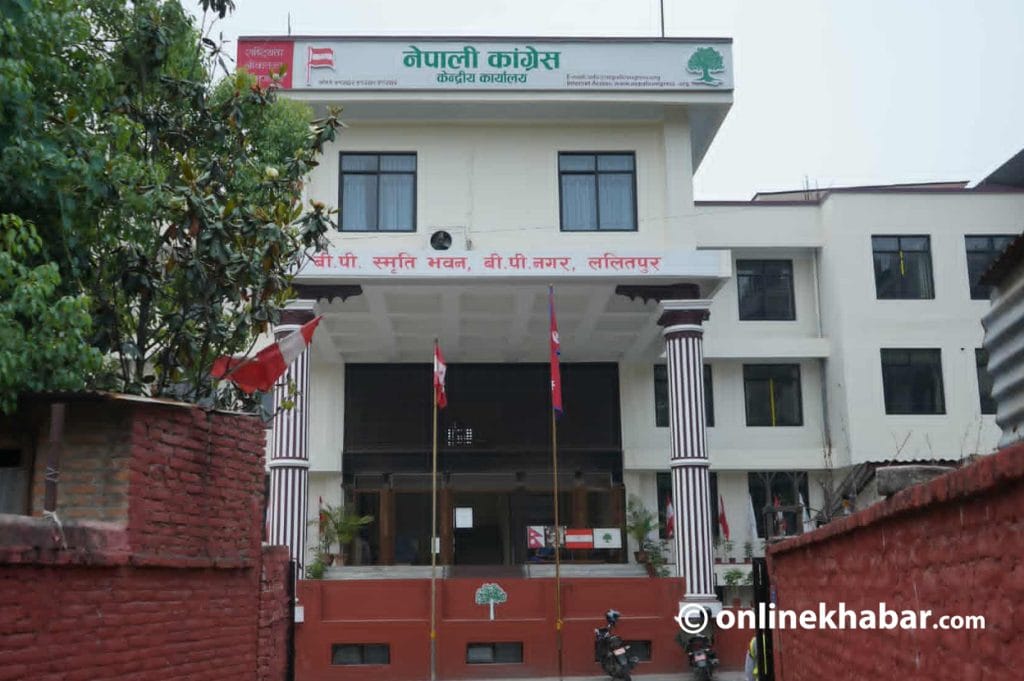 Nepali-congress-Party-office-1024x681.jpg