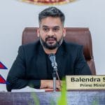 PM-Balendra-shah-gorkhapatra-cover.jpg