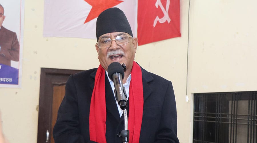 Prachanda-7.jpg