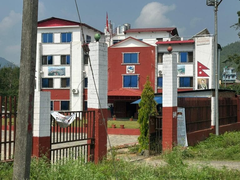 bhanu-municipality.jpg