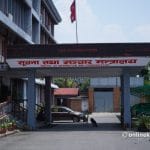 sanchar-mantralaya-1024x683.jpg
