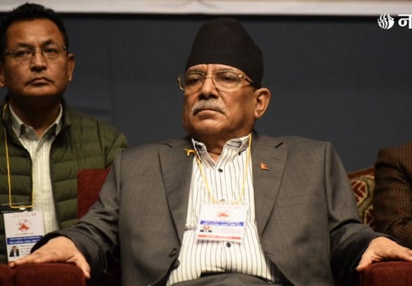 1762261214_prachanda.jpg