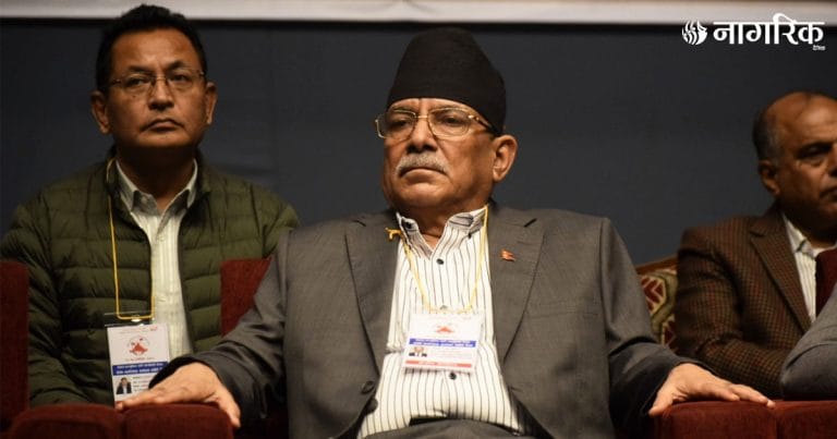 1762261214_prachanda.jpg