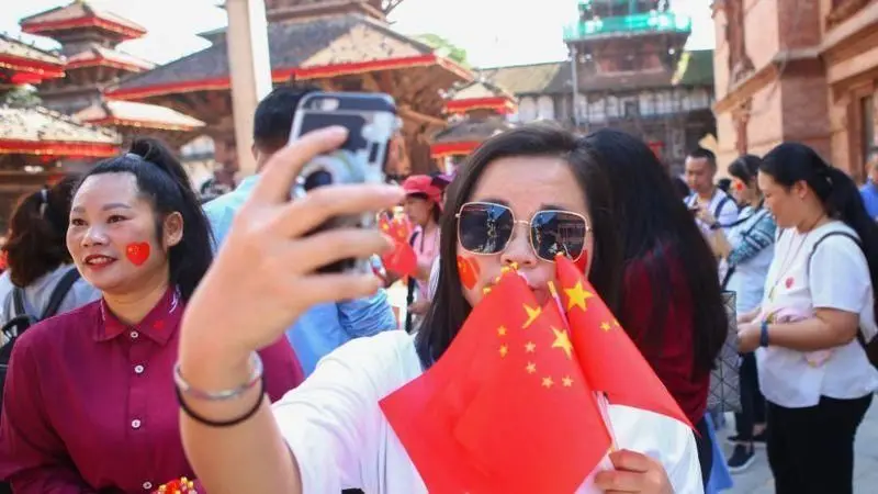 चिनियाँ पर्यटक