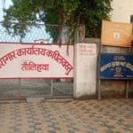 1782741407_Karagar20.jpg