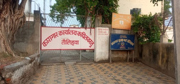 1782741407_Karagar20.jpg