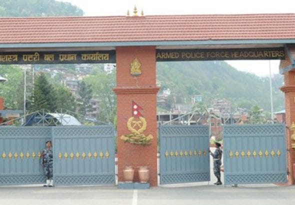 APF-Headquater-1-1024x500.jpg