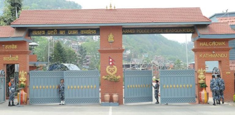APF-Headquater-1-1024x500.jpg