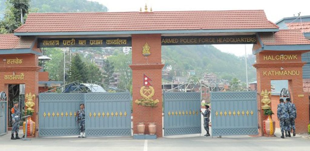APF-Headquater-1-1024x500.jpg