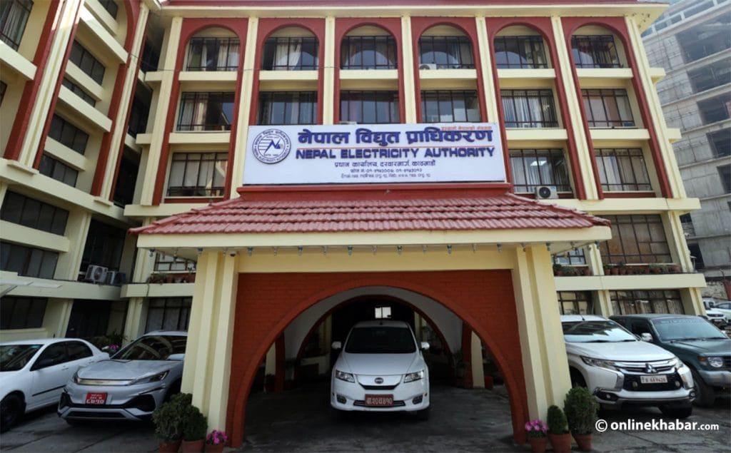 Nepal-Electricity-Authority-NEA-Main-Office-1024x635.jpg