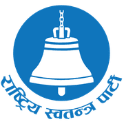 RSP Logo