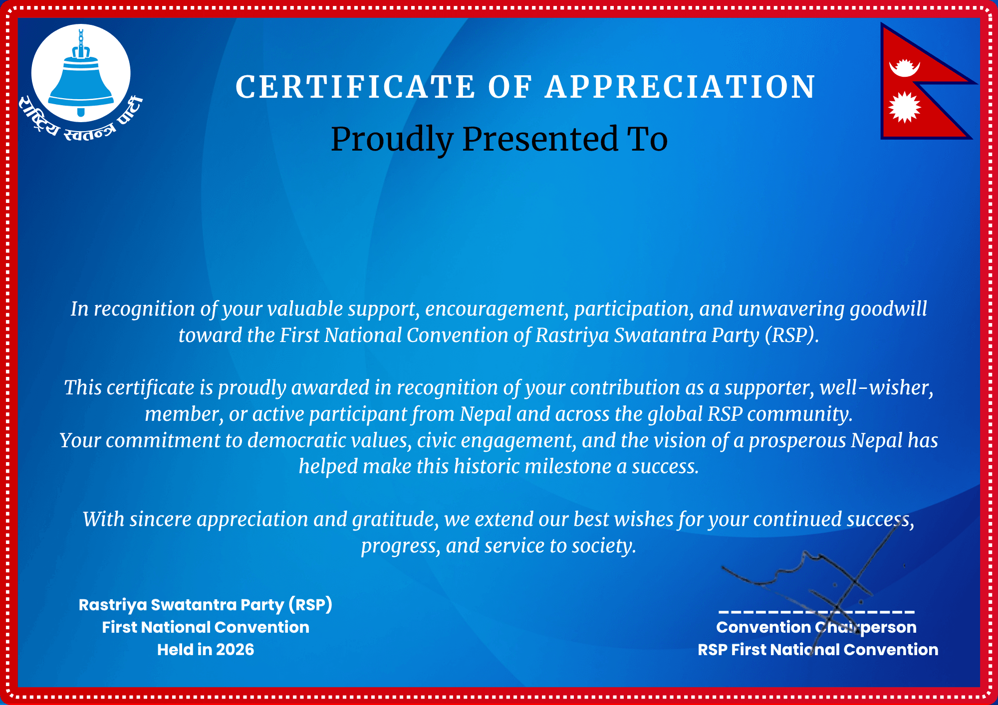 Certificate Preview