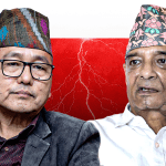 Rajendra-Lingden-and-Dhawal-Shamser-1.png