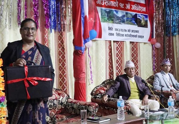 Sidingba-Bazet-Taplejung.jpg