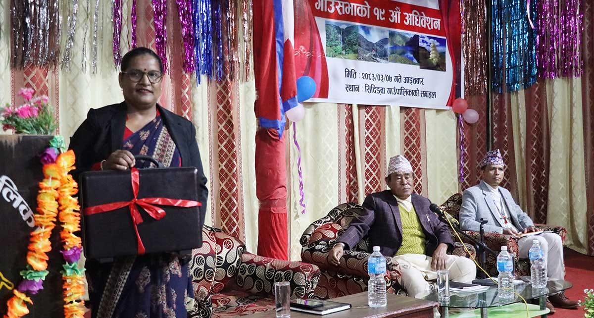 Sidingba-Bazet-Taplejung.jpg