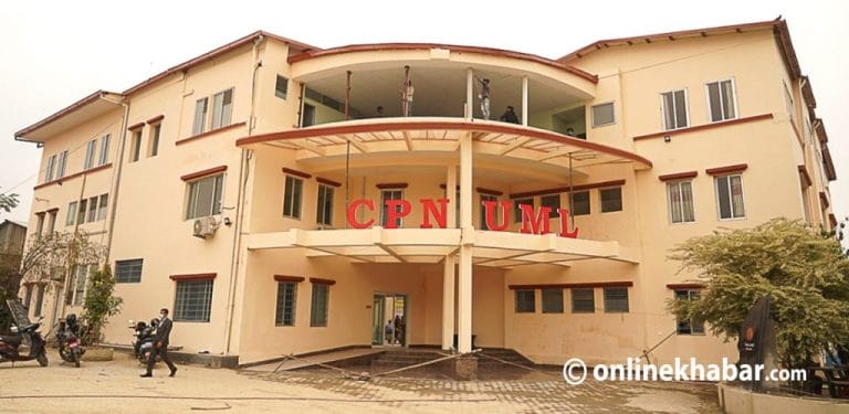 UML-Central-office-1024x500.jpg