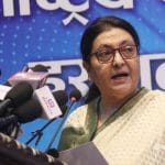 bidhya-1024x500.jpg