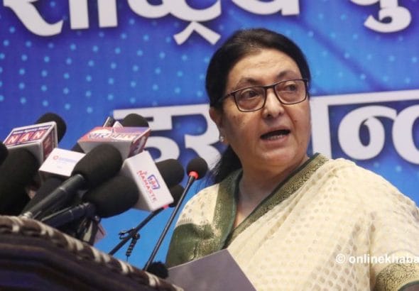 bidhya-1024x500.jpg