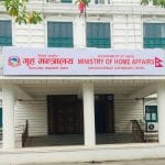 home-ministry-Nepal.jpg