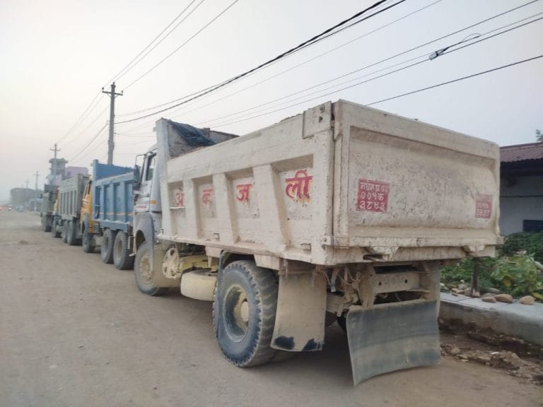 siraha-tipper-1024x768.jpg