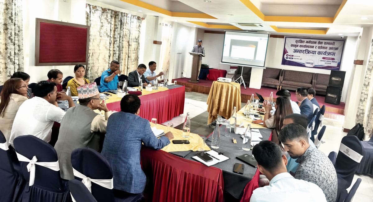 karnali_8hPkuck8EA_e08sKNN5iW.jpg