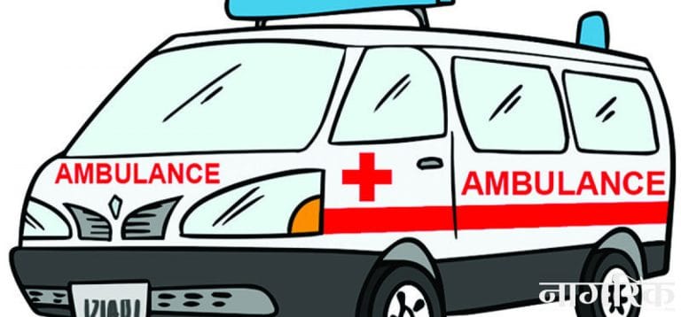1740972935_Ambulance.jpg