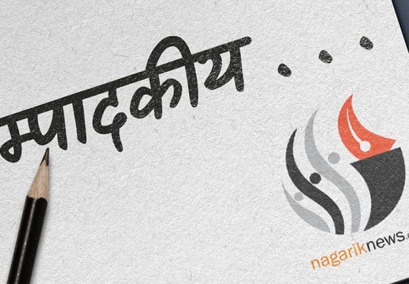 1767658562_Sampadakiya.jpg