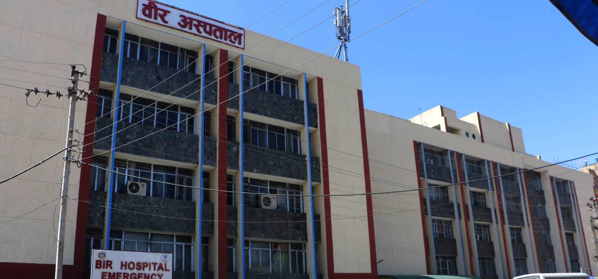 1782307670_bir20hospital.jpg