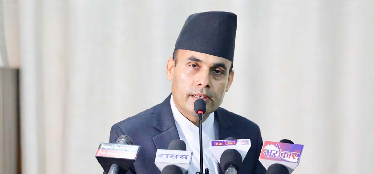 1783235944_bikram.jpg